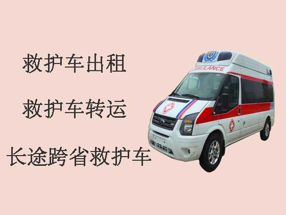 石家庄私人救护车出租-120长途救护车